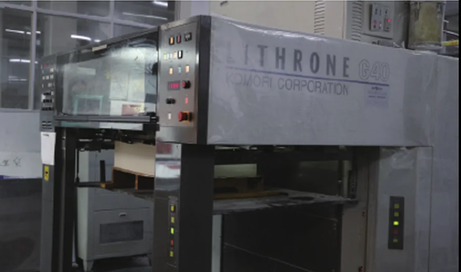 Offset printing equipment