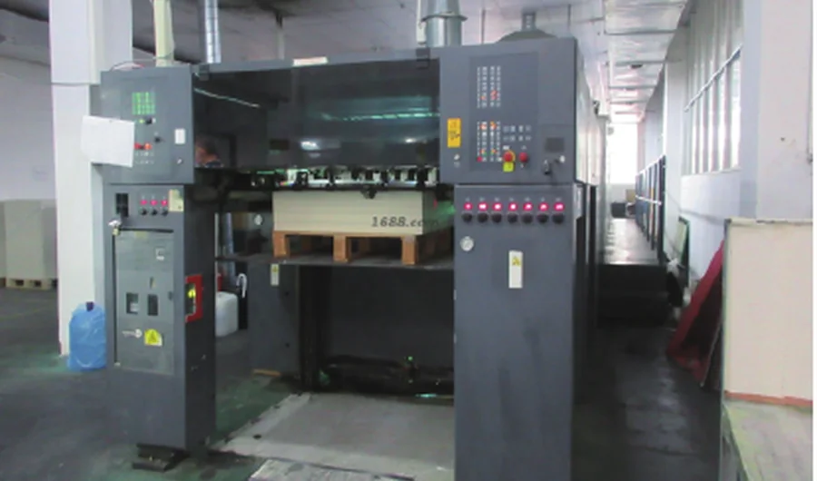 UV printing equipment
